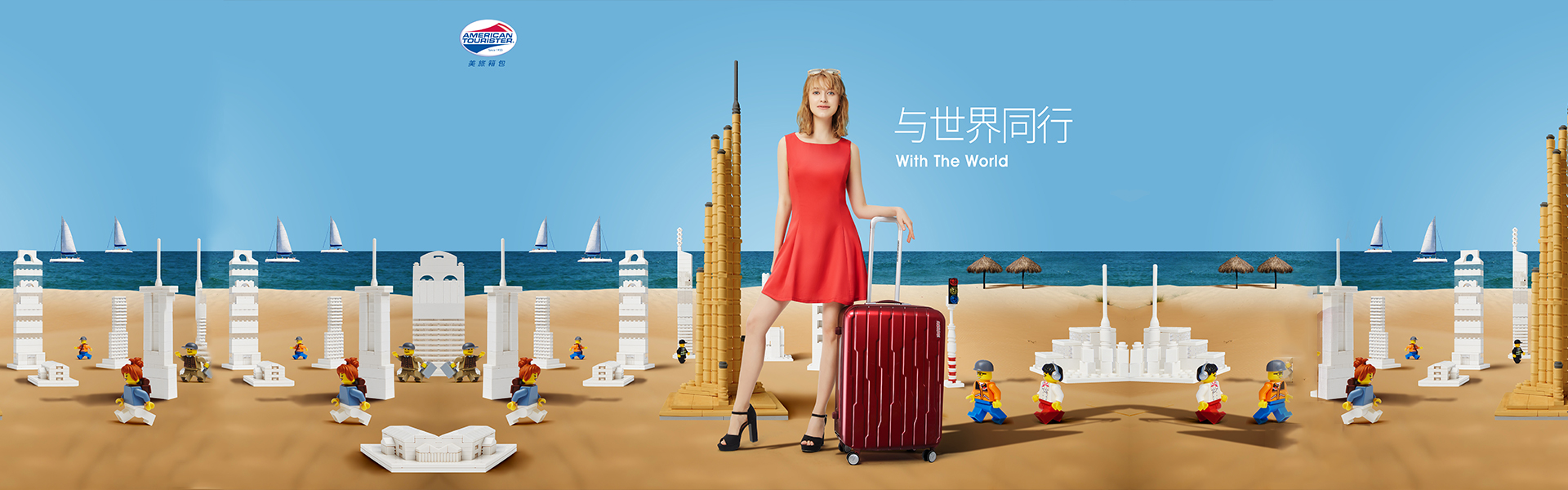 American Tourister flagship store